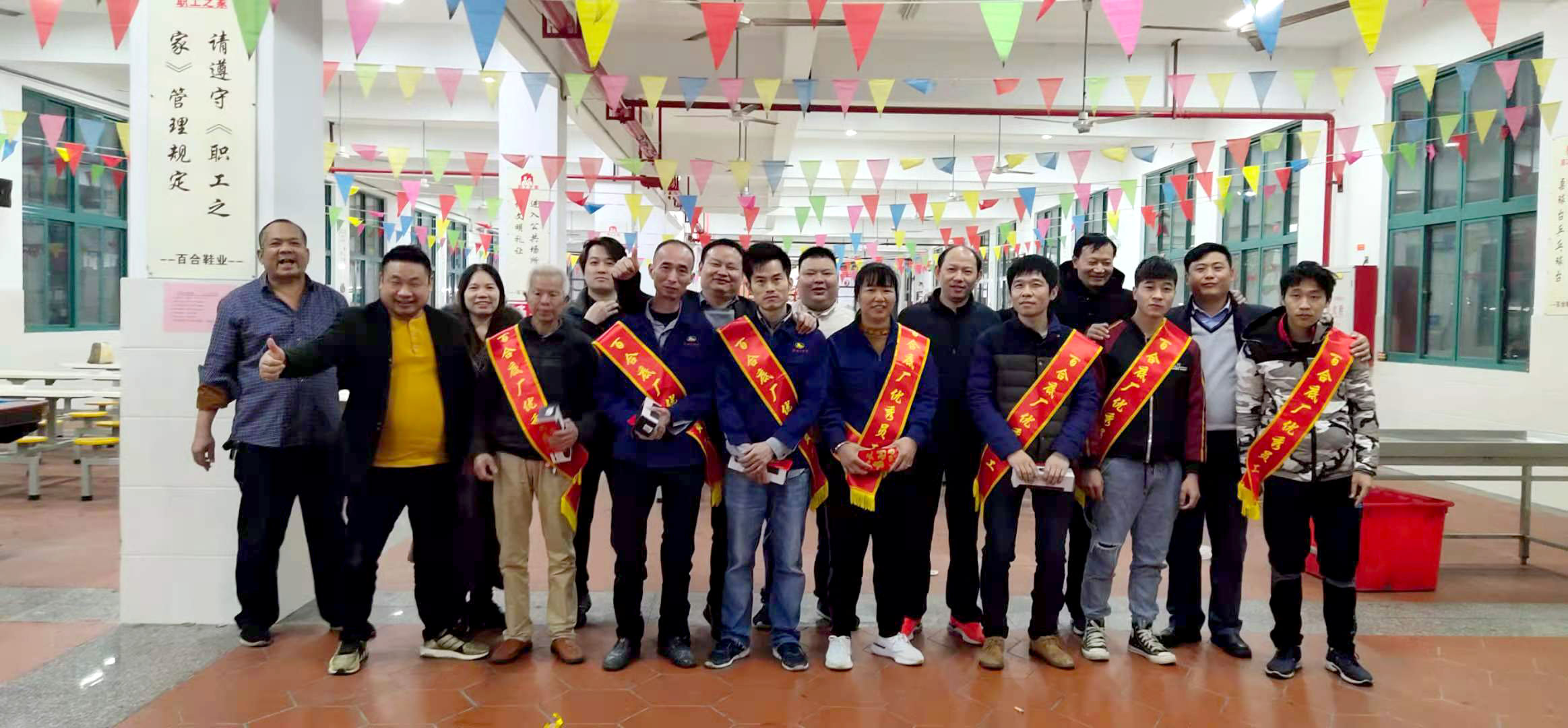 評(píng)選優(yōu)秀，樹(shù)立標(biāo)桿