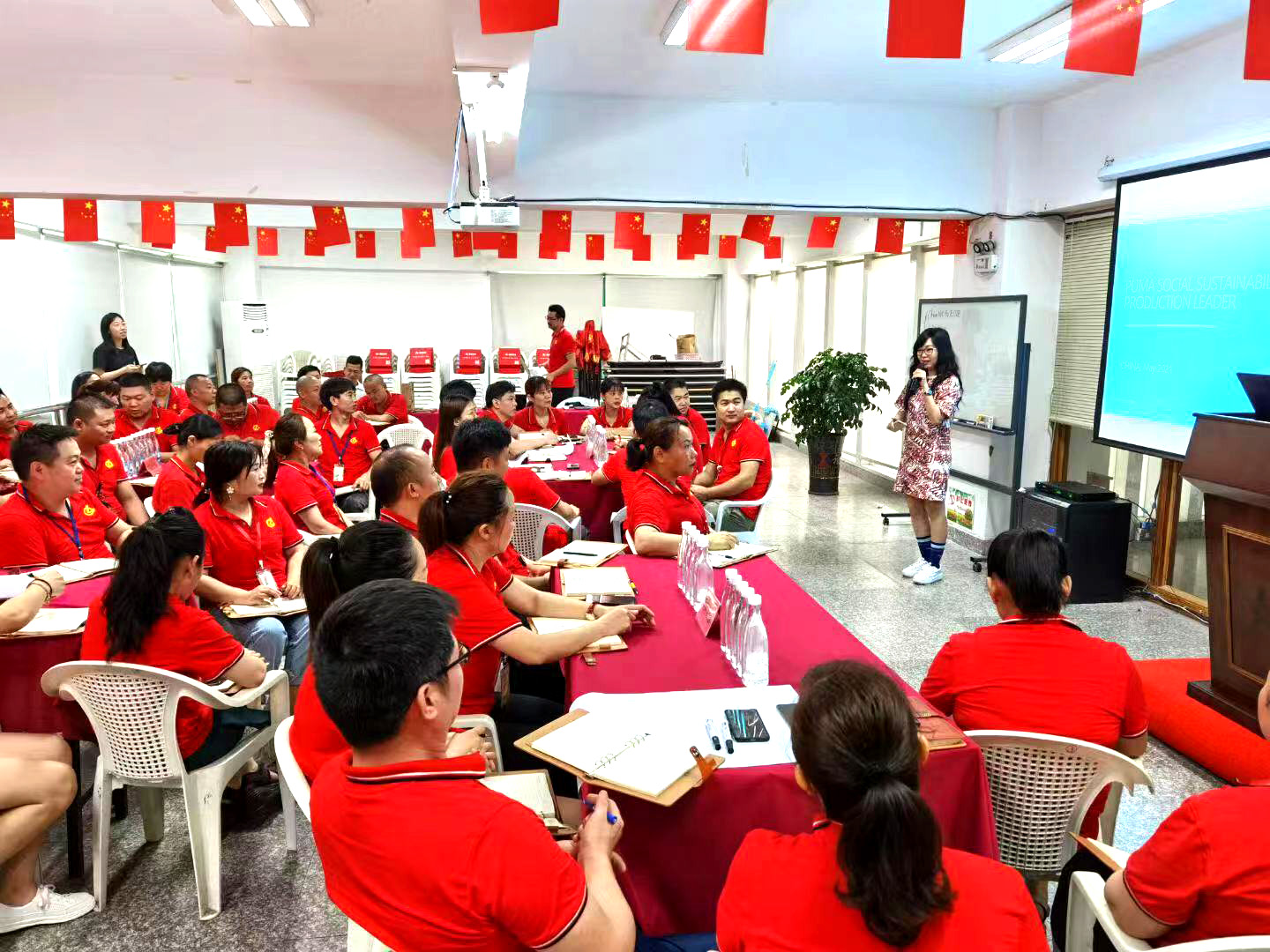 PUMA可持續(xù)發(fā)展團(tuán)隊(duì)蒞臨鑫龍、百合指導(dǎo)培訓(xùn)