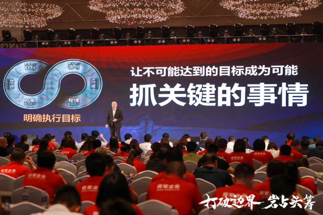 群星璀璨，共譜華章 | 2021將軍企業(yè)戰(zhàn)略營銷峰會答謝晚宴盛大舉行！(圖6)