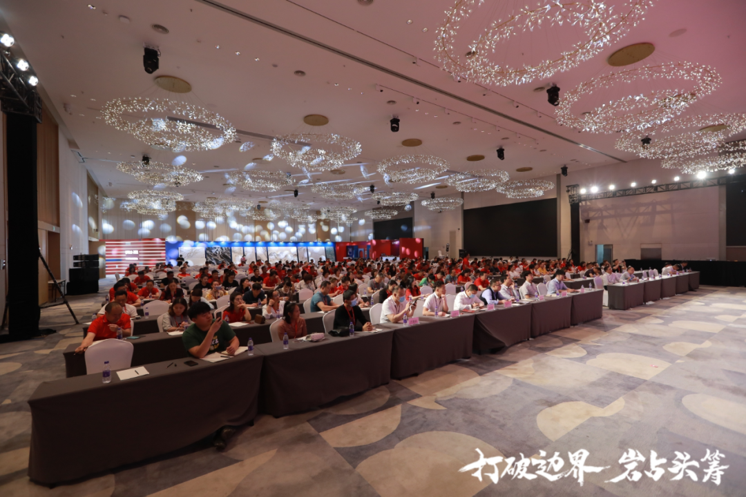 群星璀璨，共譜華章 | 2021將軍企業(yè)戰(zhàn)略營銷峰會答謝晚宴盛大舉行！(圖2)