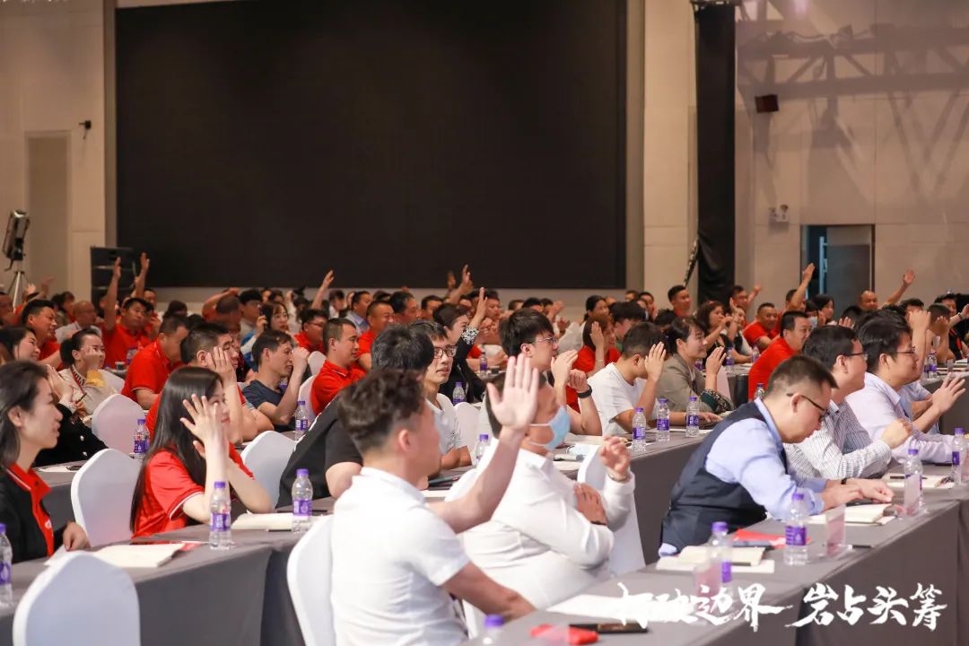 群星璀璨，共譜華章 | 2021將軍企業(yè)戰(zhàn)略營銷峰會答謝晚宴盛大舉行！(圖5)