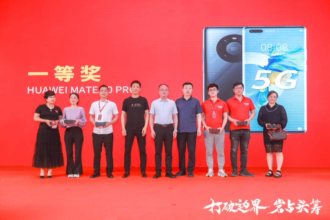 群星璀璨，共譜華章 | 2021將軍企業(yè)戰(zhàn)略營銷峰會答謝晚宴盛大舉行！(圖26)