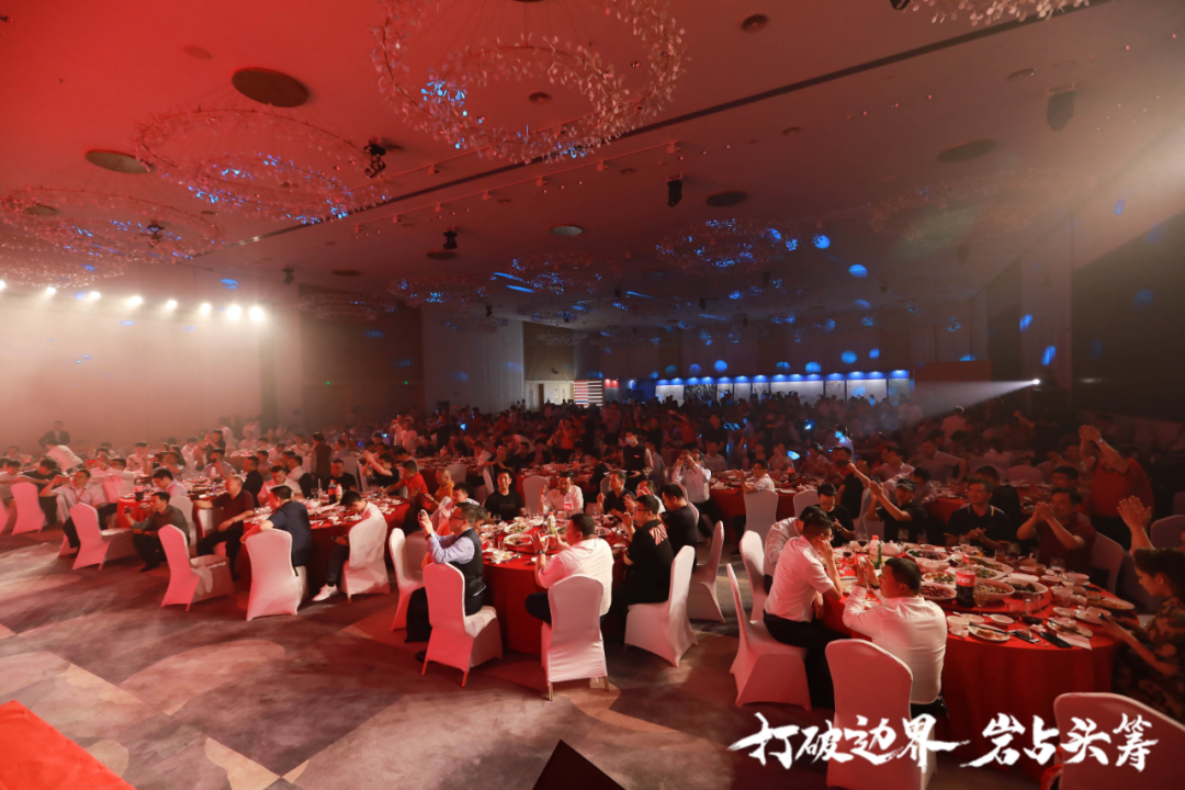 群星璀璨，共譜華章 | 2021將軍企業(yè)戰(zhàn)略營銷峰會答謝晚宴盛大舉行！(圖22)