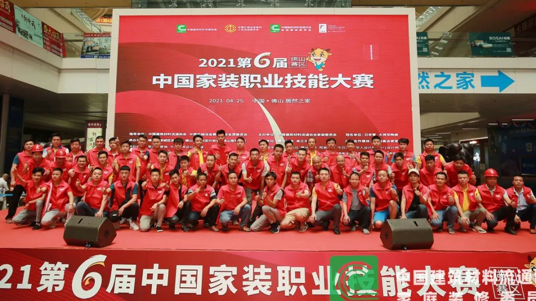步步閃耀| 大將軍正以全新姿態(tài)，奔逐卓越！(圖5)