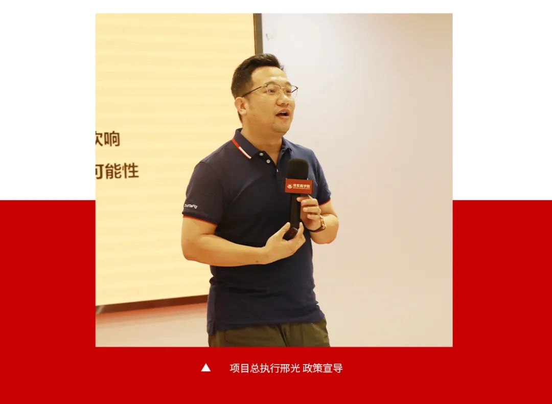 火爆招商|大將軍瓷磚新一輪招商全面啟動，開啟超級創(chuàng)富之旅！(圖6)