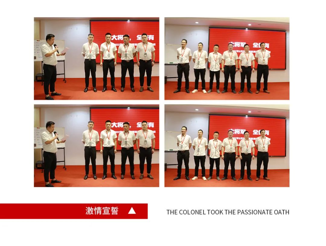 火爆招商|大將軍瓷磚新一輪招商全面啟動，開啟超級創(chuàng)富之旅！(圖8)