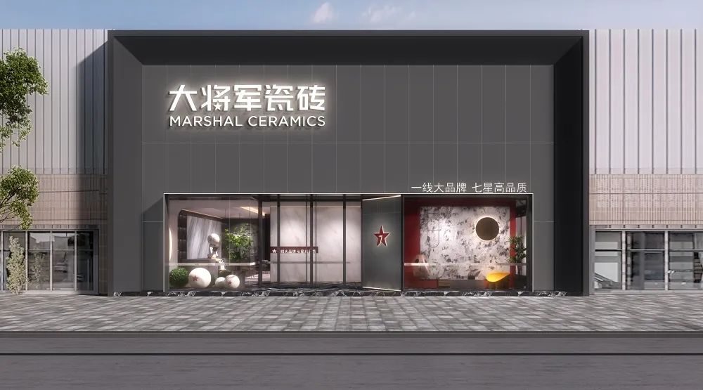 記錄·熱愛(ài)丨90后也能玩“賺”建材市場(chǎng)！(圖24)