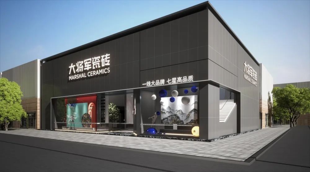 記錄·熱愛(ài)丨90后也能玩“賺”建材市場(chǎng)！(圖23)