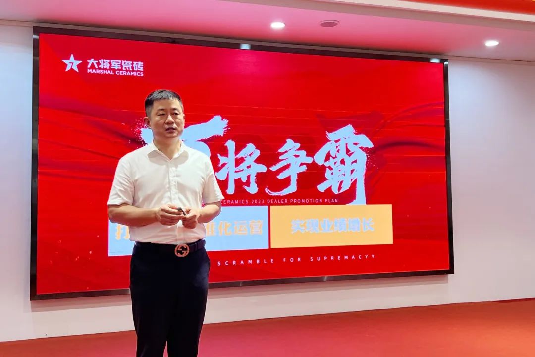 聚勢(shì)而強(qiáng) | “百將爭(zhēng)霸”助力終端塑造核心競(jìng)爭(zhēng)力，實(shí)現(xiàn)業(yè)績(jī)倍增！(圖3)