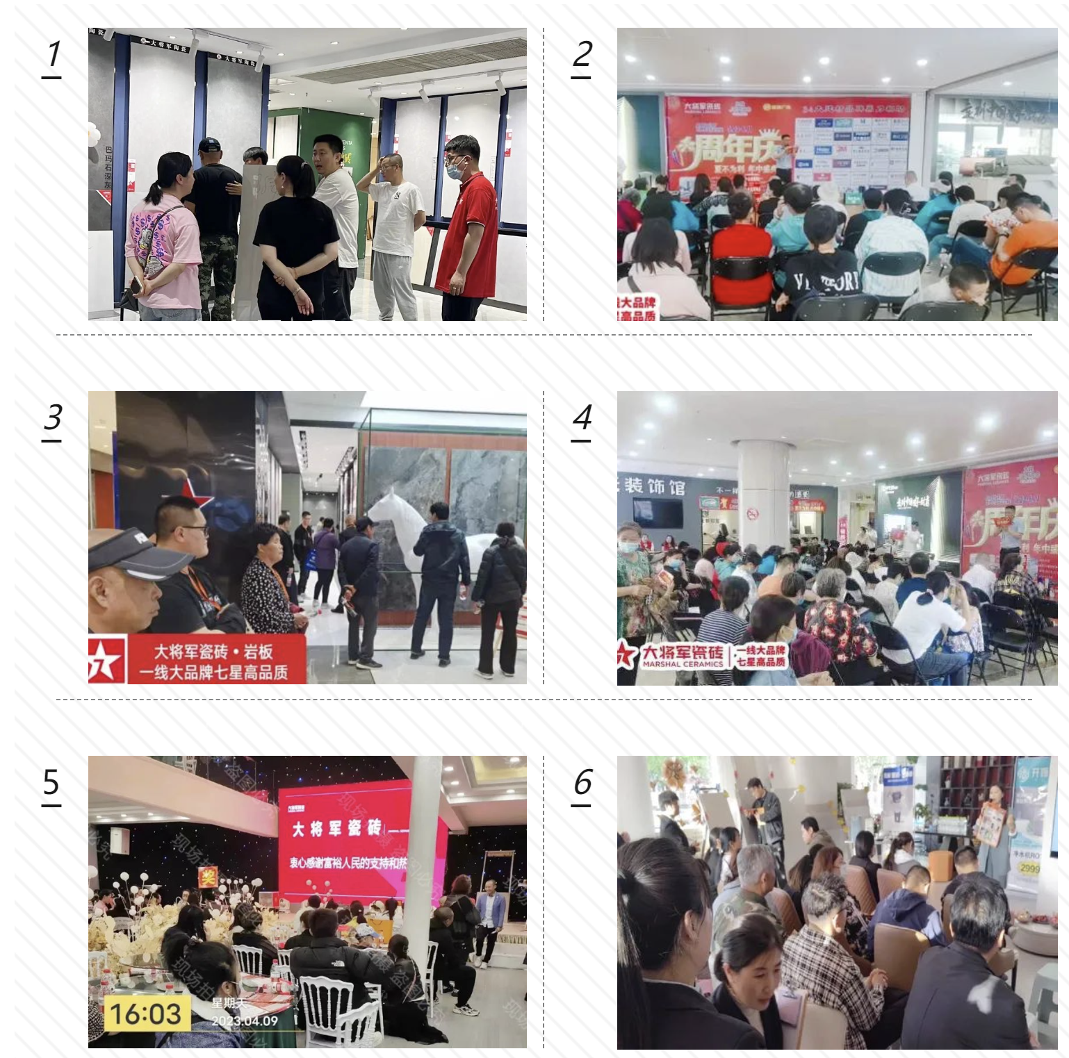 聚勢(shì)而強(qiáng) | “百將爭(zhēng)霸”助力終端塑造核心競(jìng)爭(zhēng)力，實(shí)現(xiàn)業(yè)績(jī)倍增！(圖12)