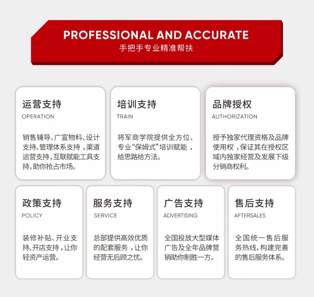 陶博會開幕丨大將軍瓷磚攜手“仰望”新品精彩綻放！(圖27)
