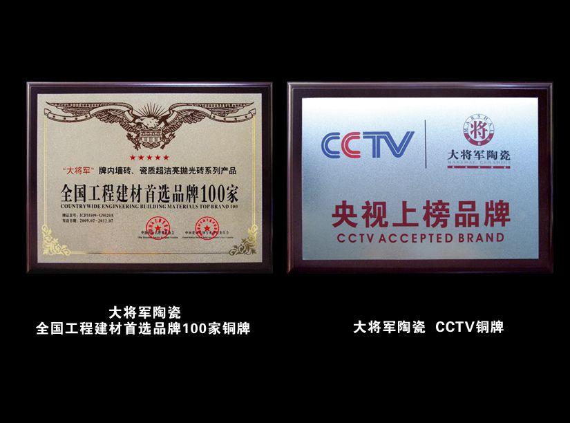 愛在紅十月，特享“價(jià)”給你！——十一促銷通知
(圖7)