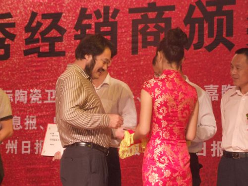 陶銷(xiāo)天下，誰(shuí)是英雄？——大將軍五經(jīng)銷(xiāo)商當(dāng)選英雄
(圖3)