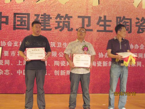陶銷(xiāo)天下，誰(shuí)是英雄？——大將軍五經(jīng)銷(xiāo)商當(dāng)選英雄
(圖7)