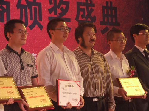陶銷(xiāo)天下，誰(shuí)是英雄？——大將軍五經(jīng)銷(xiāo)商當(dāng)選英雄
(圖4)