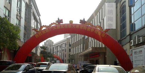 金秋相聚陶博會(huì)，大將軍陶瓷精彩綻放
(圖3)