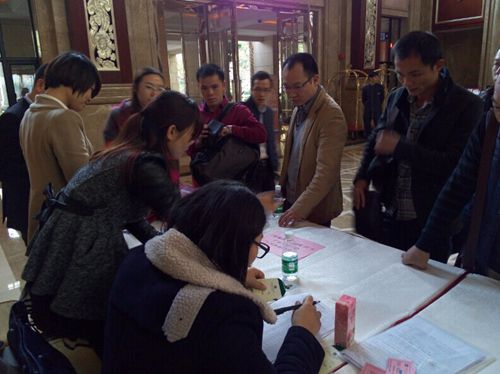 【峰會(huì)一線(xiàn)】大將軍陶瓷熱烈歡迎2015全國(guó)戰(zhàn)略合作伙伴峰會(huì)嘉賓的到來(lái)
(圖6)