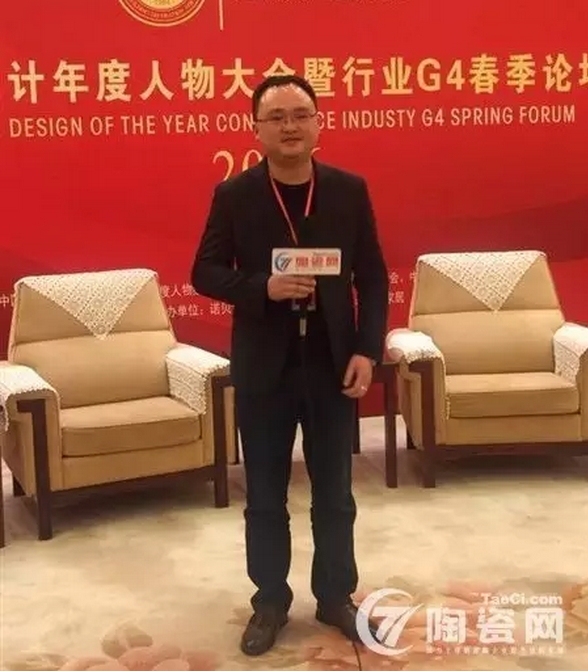 媒體轉(zhuǎn)載|專訪大將軍陶瓷：應(yīng)需而生，才能迎風(fēng)而起！
(圖2)