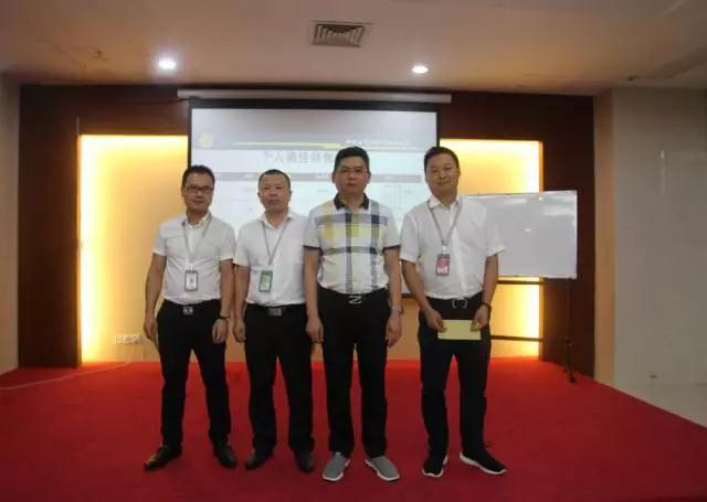 奮力拼搏，實現(xiàn)新跨越|將軍企業(yè)6月工作會議圓滿召開
(圖3)