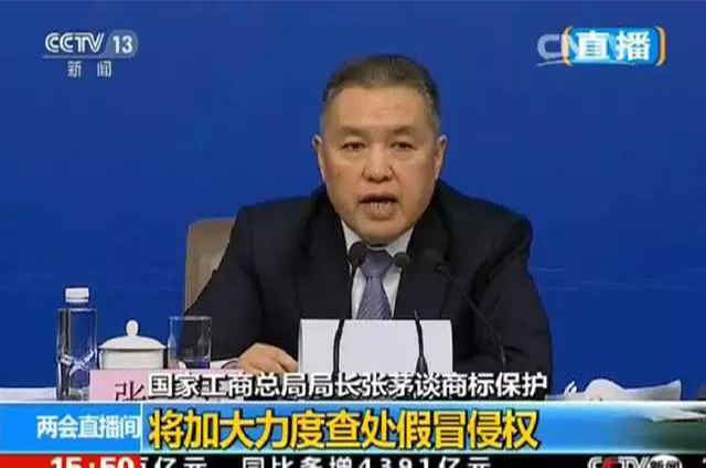 鏗鏘之聲丨雷霆行動(dòng) 嚴(yán)打“李鬼”，大將軍陶瓷從不止步！
(圖3)