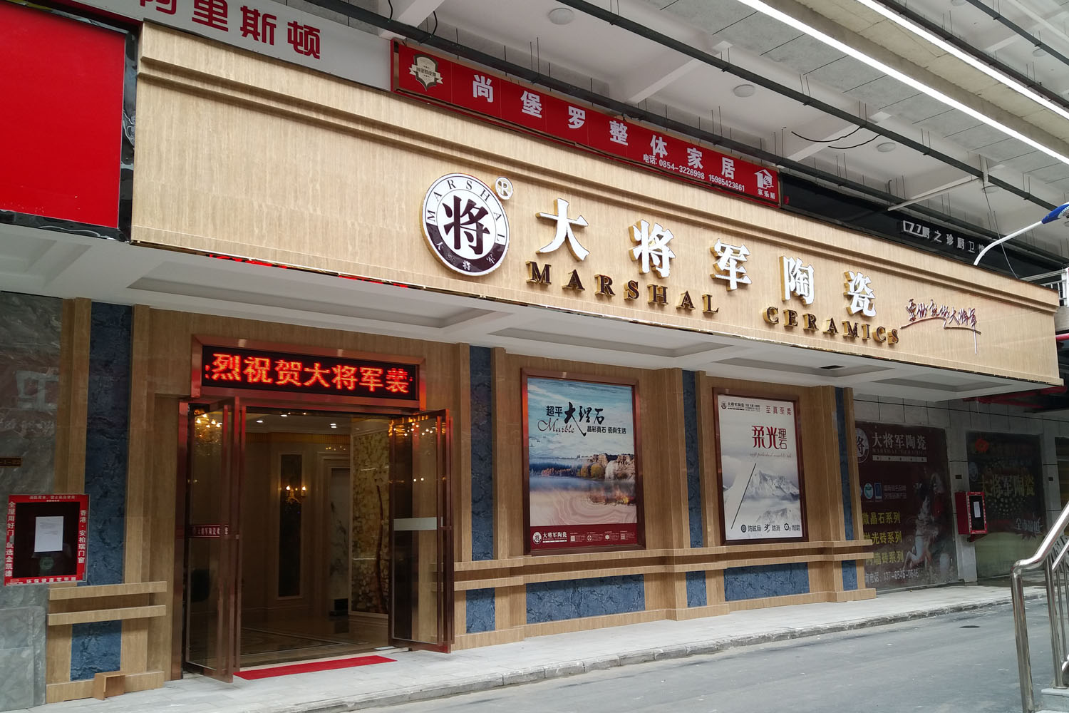 低調(diào)！以“人民的名義”宣傳幾個(gè)靚店是極好的
(圖3)