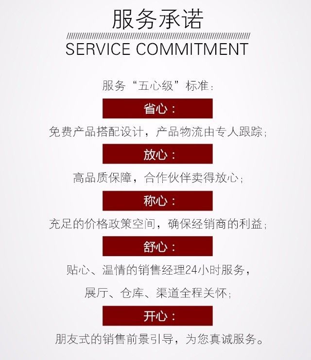 【精彩陶博】看展廳、看新品、看服務(wù).......？來這里，大將軍陶瓷讓你看個夠！
(圖13)