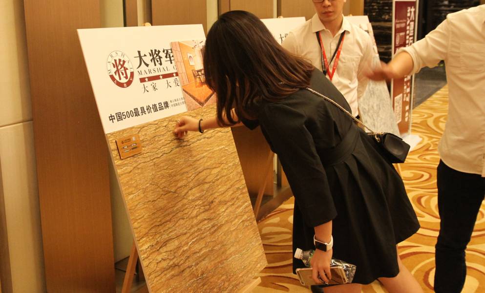 設(shè)計驅(qū)動 品牌升級丨大將軍陶瓷攜手海峽兩岸四地室內(nèi)設(shè)計大賽 為設(shè)計發(fā)聲！
(圖19)