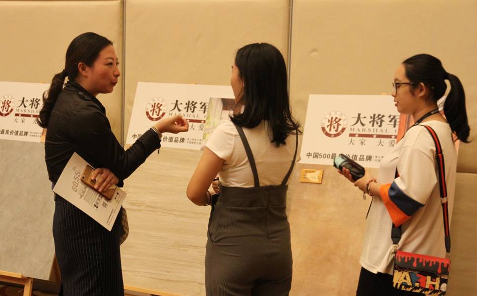 設(shè)計驅(qū)動 品牌升級丨大將軍陶瓷攜手海峽兩岸四地室內(nèi)設(shè)計大賽 為設(shè)計發(fā)聲！
(圖21)