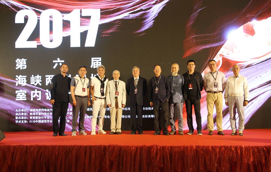 設(shè)計驅(qū)動 品牌升級丨大將軍陶瓷攜手海峽兩岸四地室內(nèi)設(shè)計大賽 為設(shè)計發(fā)聲！
(圖9)