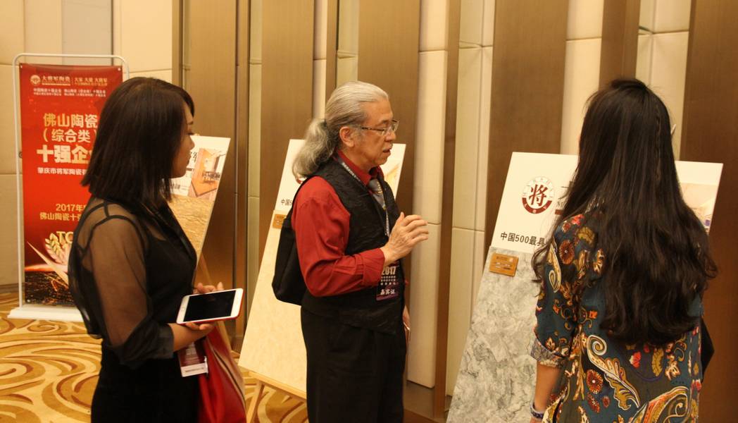 設(shè)計驅(qū)動 品牌升級丨大將軍陶瓷攜手海峽兩岸四地室內(nèi)設(shè)計大賽 為設(shè)計發(fā)聲！
(圖18)