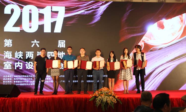 設(shè)計驅(qū)動 品牌升級丨大將軍陶瓷攜手海峽兩岸四地室內(nèi)設(shè)計大賽 為設(shè)計發(fā)聲！
(圖16)