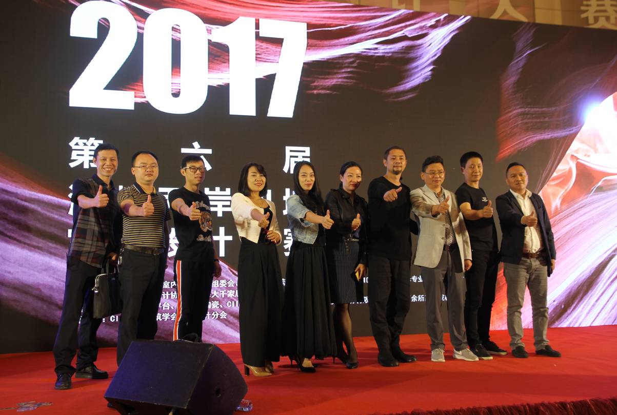 設(shè)計驅(qū)動 品牌升級丨大將軍陶瓷攜手海峽兩岸四地室內(nèi)設(shè)計大賽 為設(shè)計發(fā)聲！
(圖3)
