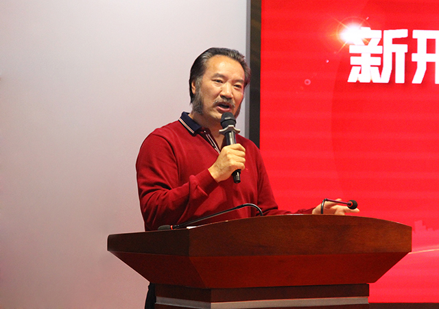 新形象·新格局·新突破丨將軍企業(yè)2018新春工作會(huì)議圓滿召開(kāi)！
(圖5)