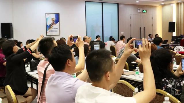 趨勢至上·贏領(lǐng)未來丨將軍企業(yè)《設(shè)想未來》發(fā)布會圓滿成功！
(圖4)