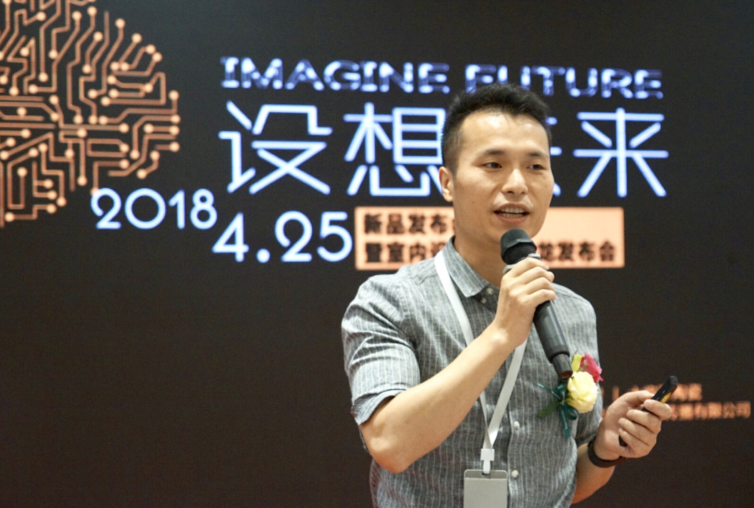 趨勢至上·贏領(lǐng)未來丨將軍企業(yè)《設(shè)想未來》發(fā)布會圓滿成功！
(圖6)