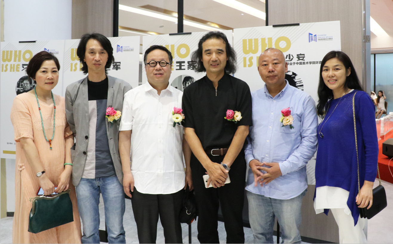 設(shè)想未來(lái)丨將軍企業(yè)2018新品發(fā)布會(huì)暨《夢(mèng)想的空間》中國(guó)年度室內(nèi)設(shè)計(jì)競(jìng)賽沙龍發(fā)布會(huì)圓滿(mǎn)召開(kāi)！
(圖10)