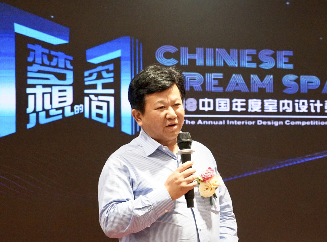 設(shè)想未來(lái)丨將軍企業(yè)2018新品發(fā)布會(huì)暨《夢(mèng)想的空間》中國(guó)年度室內(nèi)設(shè)計(jì)競(jìng)賽沙龍發(fā)布會(huì)圓滿(mǎn)召開(kāi)！
(圖4)