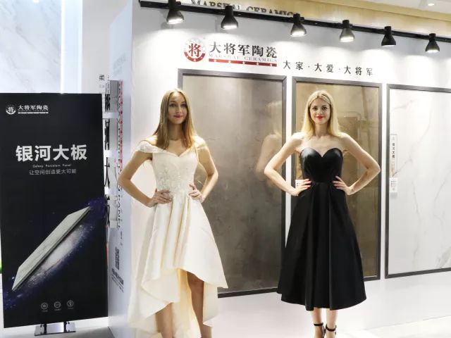 設(shè)想未來(lái)丨將軍企業(yè)2018新品發(fā)布會(huì)暨《夢(mèng)想的空間》中國(guó)年度室內(nèi)設(shè)計(jì)競(jìng)賽沙龍發(fā)布會(huì)圓滿(mǎn)召開(kāi)！
(圖11)