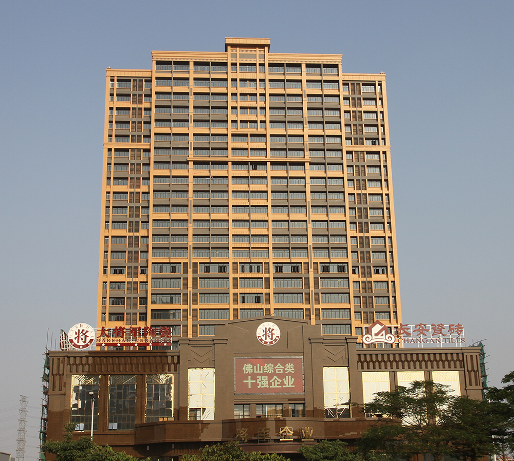實(shí)力鑄就榮譽(yù)丨將軍企業(yè)榮獲“中國(guó)家居十大創(chuàng)新品牌”稱號(hào)
(圖7)