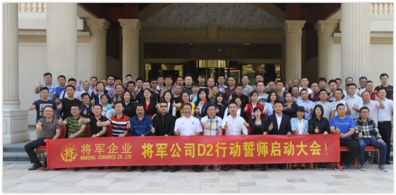 實(shí)力鑄就榮譽(yù)丨將軍企業(yè)榮獲“中國(guó)家居十大創(chuàng)新品牌”稱號(hào)
(圖11)