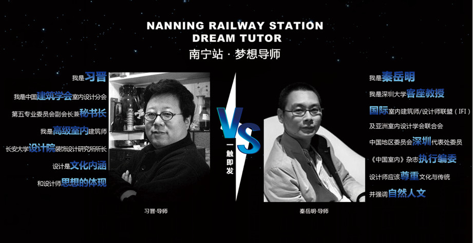 實(shí)至名歸| 大將軍陶瓷在“設(shè)計(jì)界奧斯卡”斬獲兩獎(jiǎng)，載譽(yù)歸來
(圖7)