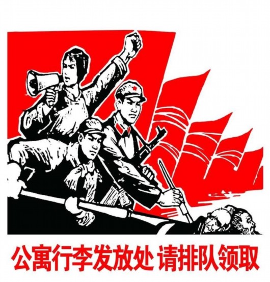 大將軍陶瓷紀(jì)念彭德懷誕辰120周年公益慈善活動(dòng)即將開啟！
(圖1)