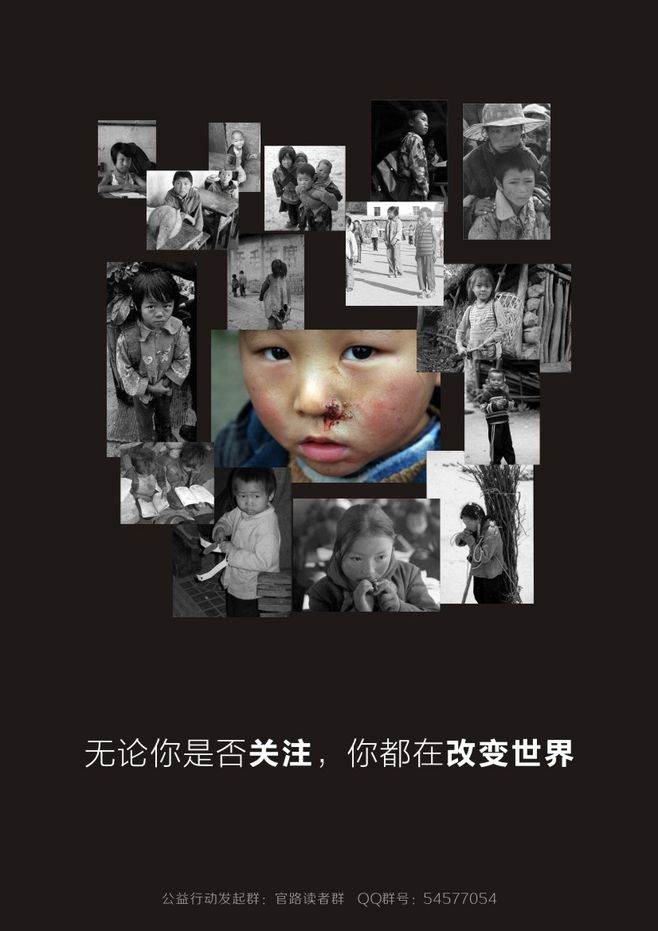 大將軍陶瓷紀(jì)念彭德懷誕辰120周年公益慈善活動(dòng)即將開啟！
(圖8)