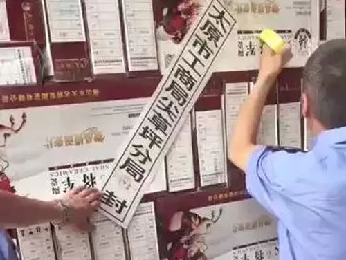 嚴(yán)正聲明！嚴(yán)打假冒、仿冒侵權(quán)亂象，大將軍陶瓷從不止步！
(圖9)