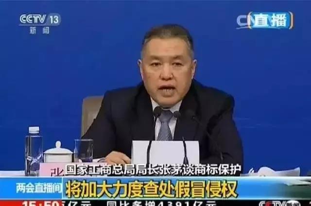 嚴(yán)正聲明！嚴(yán)打假冒、仿冒侵權(quán)亂象，大將軍陶瓷從不止步！
(圖8)