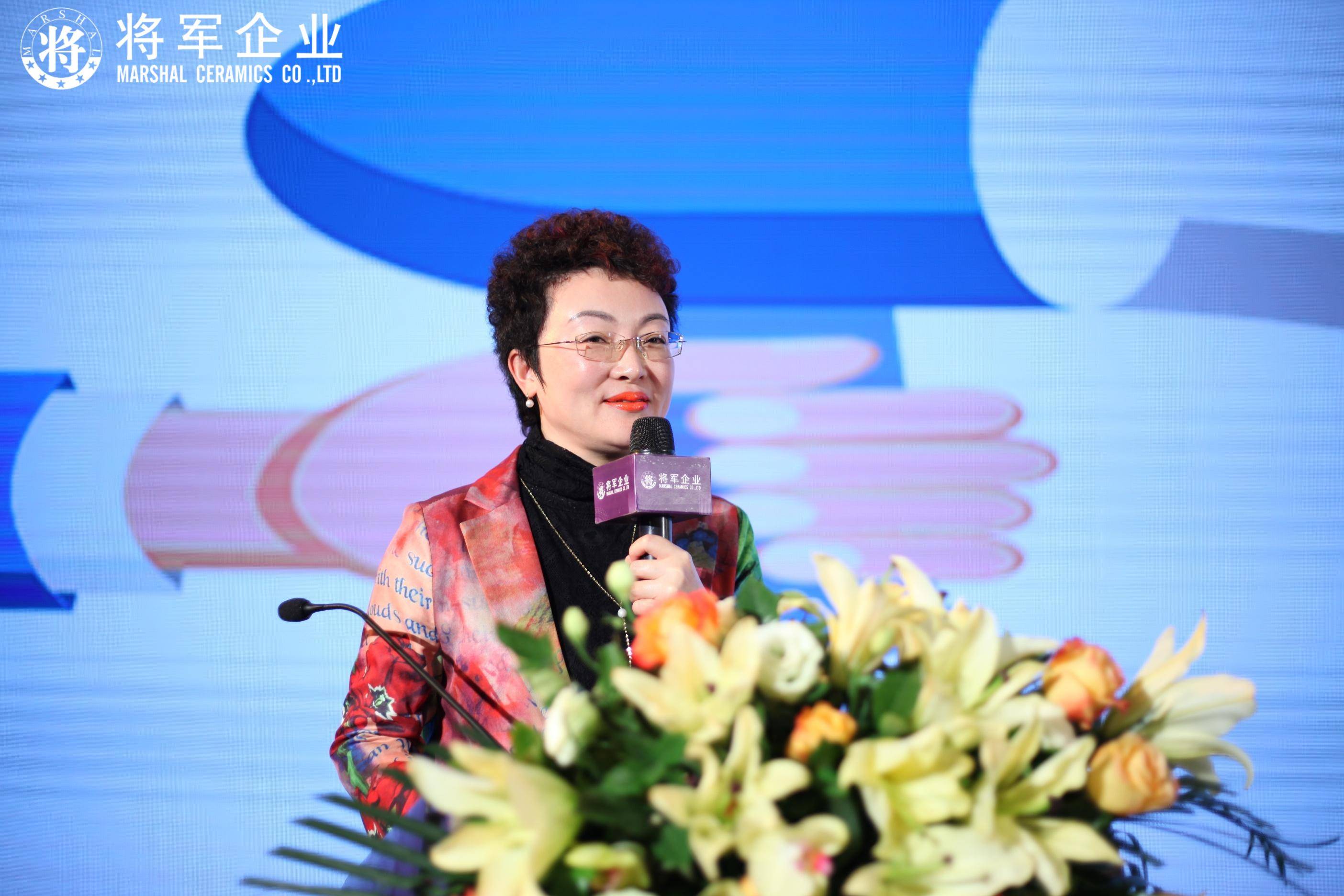 IP升級·品牌驅(qū)動成長丨將軍企業(yè)2019經(jīng)銷商年會隆重舉辦！
(圖8)