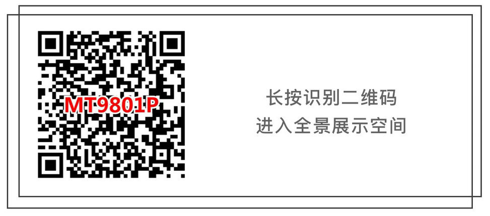 攻略丨瓷磚的“面子工程”可不能忽視！
(圖3)