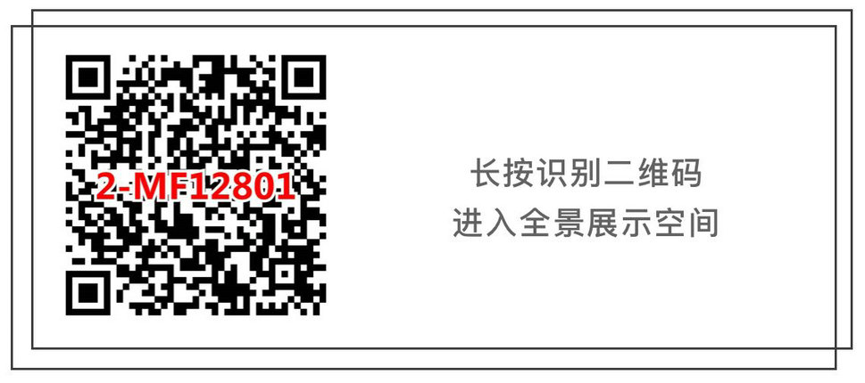 攻略丨瓷磚的“面子工程”可不能忽視！
(圖7)