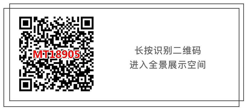 攻略丨瓷磚的“面子工程”可不能忽視！
(圖9)