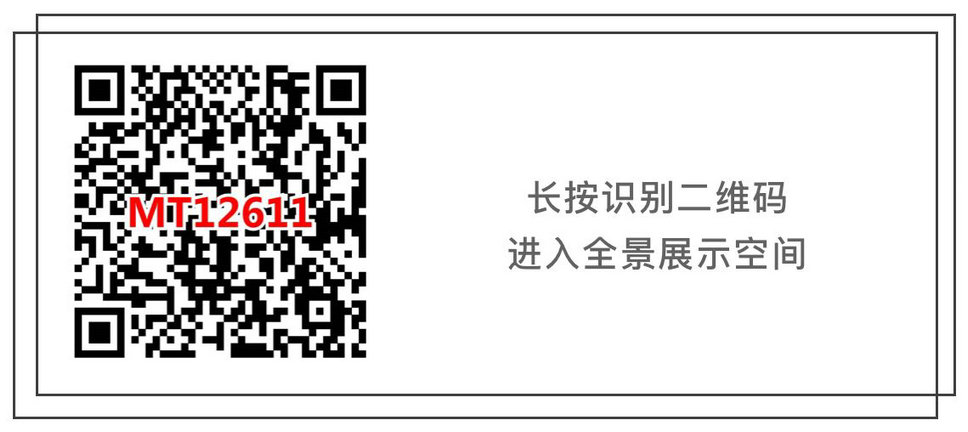 攻略丨瓷磚的“面子工程”可不能忽視！
(圖5)